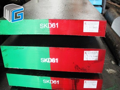 批发 压铸钢材 SKD61热作模具钢