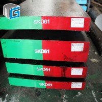 批发 压铸钢材 SKD61热作模具钢