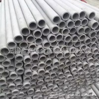 大量供应双相钢S32760不锈钢无缝管 大口径S32760不锈钢管 正品