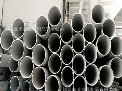 热销抢购301S不锈钢无缝管 301S不锈钢圆管 可折弯 大量现货