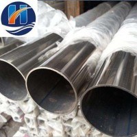 厂家直销不锈钢焊管304不锈钢方管装饰管 不锈钢管加工 包邮