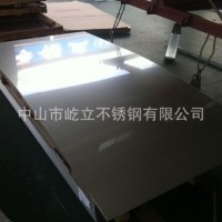厂家供应 高品质201不锈钢板 质量保证量大从优