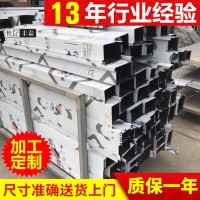 钣金加工厂家 折弯不锈钢焊接激光切割加工 钣金件加工定制