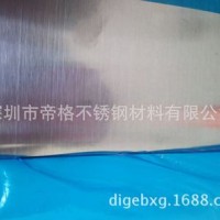 304#不锈钢拉丝板 不锈钢板磨雪花砂 深圳厂家直销不锈钢板材