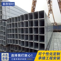 现货供应 镀锌方管 Q195 支持加工定做量大从优