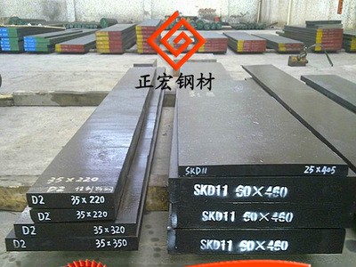 日本日立skd11冲压模具钢圆棒 批发skd11模具钢材 skd11钢材棒料