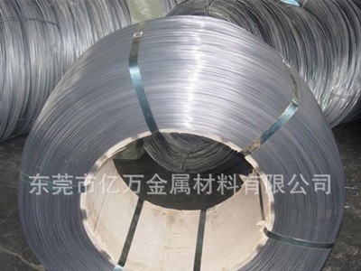 供应55Cr3冷轧弹簧钢带 硬料 软料 半硬料 质量保证 材质证明