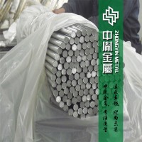 批发耐磨38CrMoAl合金钢圆钢 高硬度韧性38CrMoAl渗碳钢棒