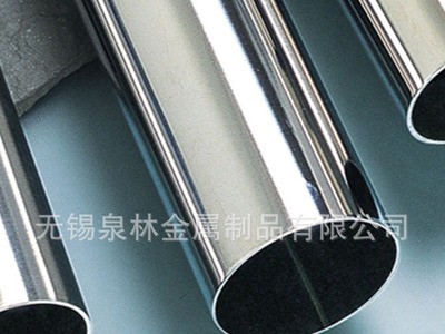 厂家热销304卫生级不锈钢管及管件304卫生级不锈钢无缝管现货