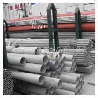 低价出售2205不锈钢无缝管2205双相钢不锈钢管S32205不锈钢管