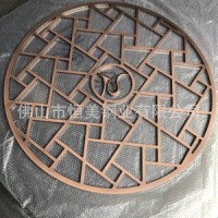 金属烟灰缸 铝雕 吕福雕门花 金属配饰 金属制品 复古金属花格