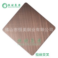 星级酒店装潢，交叉乱纹 不锈钢折弯加工 恒美钢业 抗指纹处理