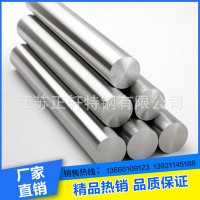 厂家销售201 304 316L不锈钢圆棒 不锈钢光亮棒 耐腐蚀性不锈钢棒