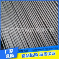 江苏厂家直销304不锈钢圆管 管材加工不锈钢管切割 无缝管