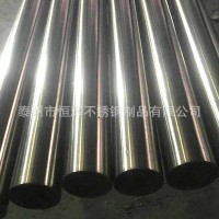 光亮不锈钢管 不锈钢无缝管 抛光表面 直销规格全