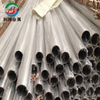 长期供应304不锈管圆管 不锈钢管规格表