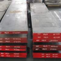 德国DIN 结构钢1.7709现货供应21CrMoV5-7厂家批发圆钢板材