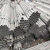 供应山东304不锈钢管 山东卫生级不锈钢管厂家 山东不锈钢管价格