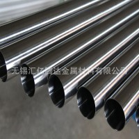 316不锈钢板 不锈钢管 904L不锈钢板 厂家直销 现货供应