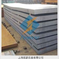 【今日推荐】：上海哲蔚 Cr06合金工具钢板，高品质，低价格。
