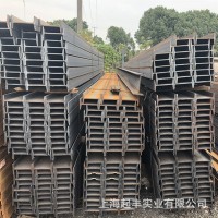 批发优质工字钢12号阁楼工字钢 工字钢喷漆打孔折弯送货上门