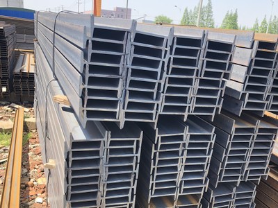 供应重型工字钢 国标工字钢批发Q235B日照国标准规格齐全价格优惠