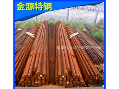 长期批发 新款耐磨热工具钢9SiCr 质量可靠