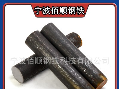 杭州 宁波 温州 台州 金华 现货批发GCr15SiMn轴承钢 圆钢 特殊钢