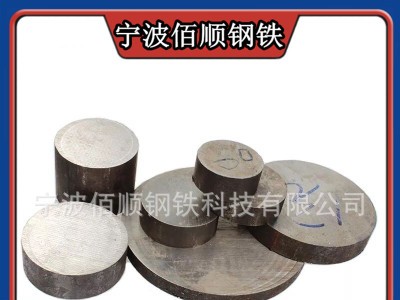 GCr15SiMn是什么材料 化学成分 哪里有卖100CrMn6轴承钢 圆钢