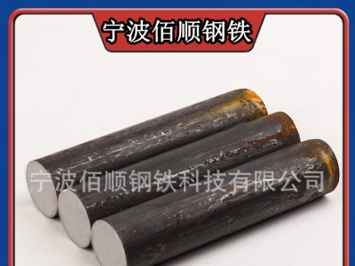 批发南钢GCR15轴承钢 规格Φ6-300 可配送到厂