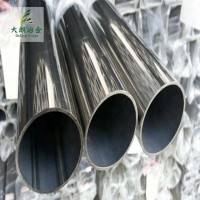 00Cr24Ni6Mo3N不锈钢管上海现货供应可配送可加工定制
