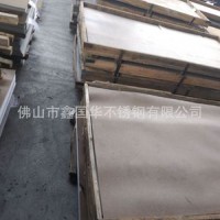 304不锈钢板材激光切割 316L/201加工定做零切铁板材不锈钢板割圆