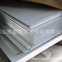 厂家201不锈钢板联众，太钢304不锈钢，中厚板，可开不定尺