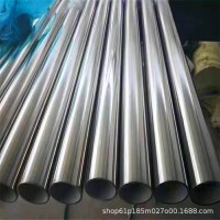 厂家现货出售 304不锈钢无缝管 51*3规格齐全 抛光加工 欢迎订购