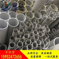 厂家直销310S不锈钢管 耐高温无缝2520不锈钢管 310S不锈钢无缝管