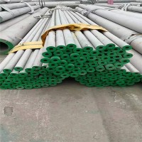 2507 2520耐热管 双相不锈钢管 2205不锈钢无缝管可免费配送到厂