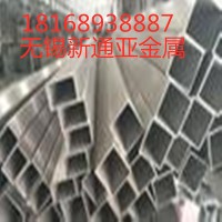 316L不锈钢方管 310S不锈钢方管 904L不锈钢方管