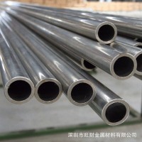 厂家直销304不锈钢光亮管/316不锈钢精拉管/不锈钢无缝管