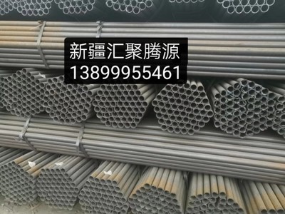 新疆钢材 焊管 架子管