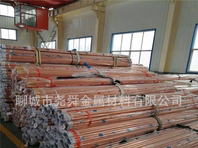 现货供应薄壁紫铜管 紫铜排 国标品质 特殊规格可以定做