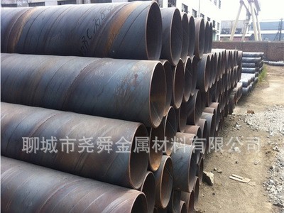 大口径厚壁螺旋焊管 高频焊接Q345B螺旋管 610*10的螺旋管