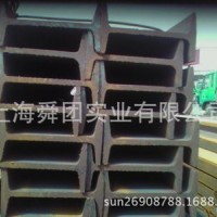 热镀锌工字钢140*80*5.5 工字钢14# 工地钢构专用 公寓楼层钢
