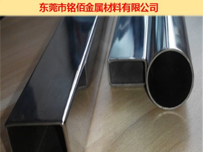 现货供应光面304 316L不锈钢卫生级管 不锈钢液压管 310S耐高温管