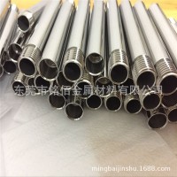 304 316卫生级无缝管 不锈钢光亮镜面精密卫生级管 精密切割 打孔