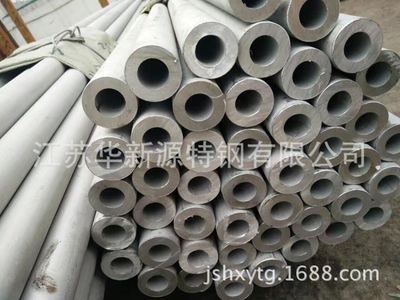 现货批发各种规格310S不锈钢管 非标定制不锈钢管310S无缝管