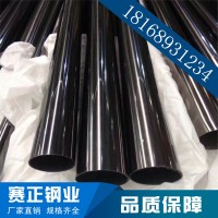 现货供应 316L卫生级不锈钢管 304卫生级不锈钢管 食品级不锈管