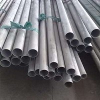 化工316不锈钢管【批发316不锈钢管生产】不锈钢管316￥价格优惠