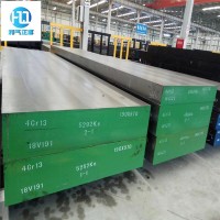 供应4Cr13模具钢板 高质量4Cr13圆钢 4Cr13拉光圆棒