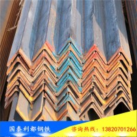 厂家直销 热镀锌角钢 长期供应多种规格镀锌角钢 可加工热浸