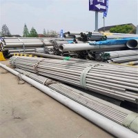 现货供应304不锈钢管304不锈钢无缝管 价格合理 厂家直发
